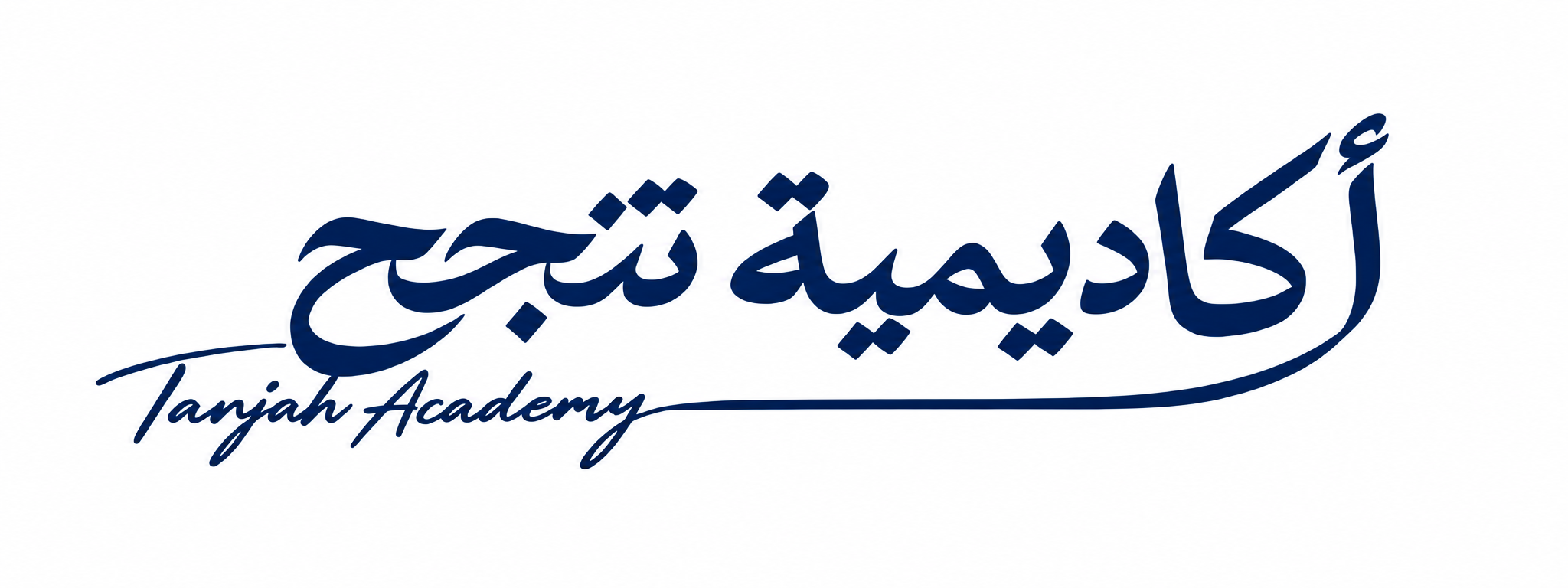test by test